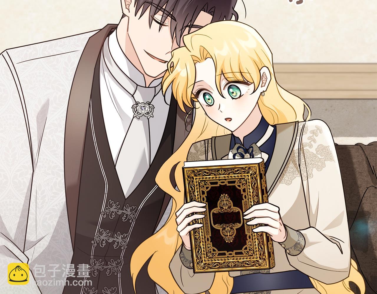 公爵大人，請別太靠近 - 第116話 母女重逢(1/4) - 5