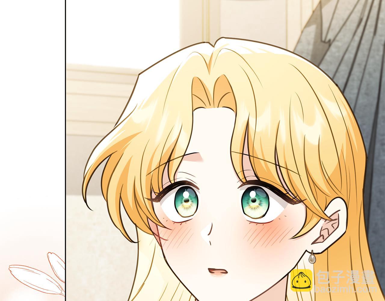 公爵大人，請別太靠近 - 第116話 母女重逢(1/4) - 5