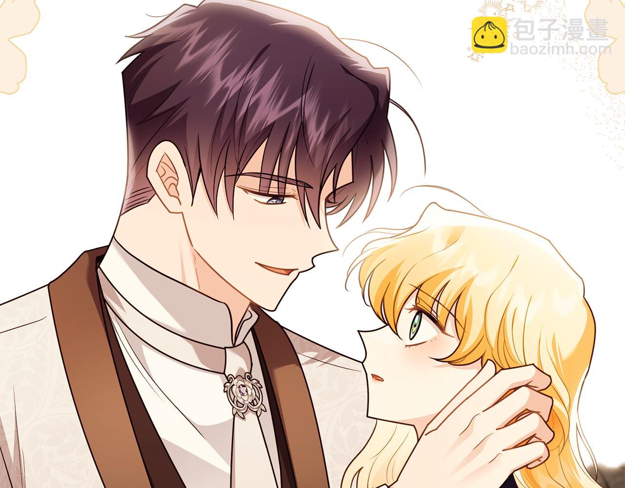 公爵大人，請別太靠近 - 第116話 母女重逢(2/4) - 5