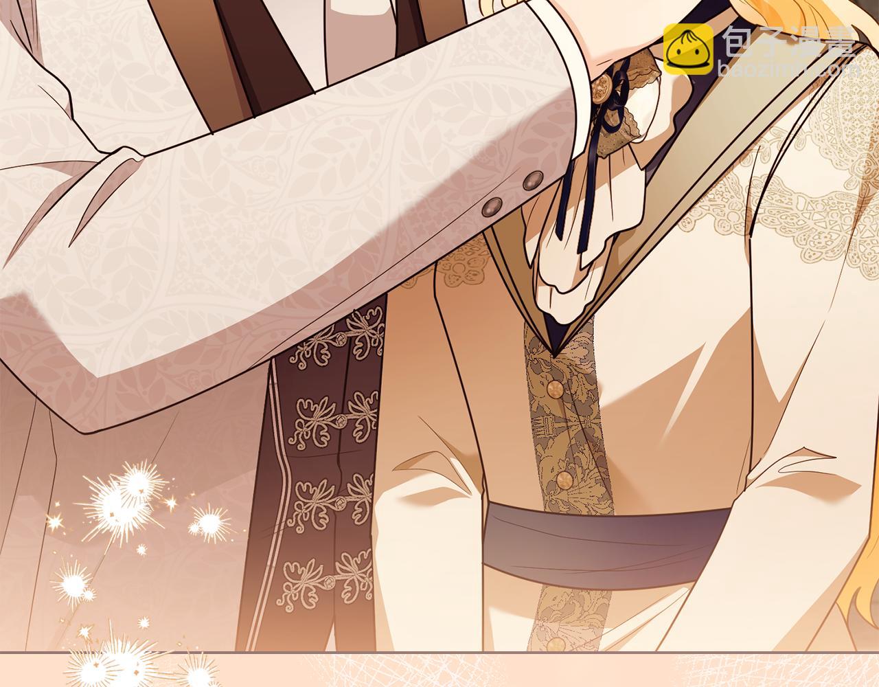 公爵大人，請別太靠近 - 第116話 母女重逢(2/4) - 6