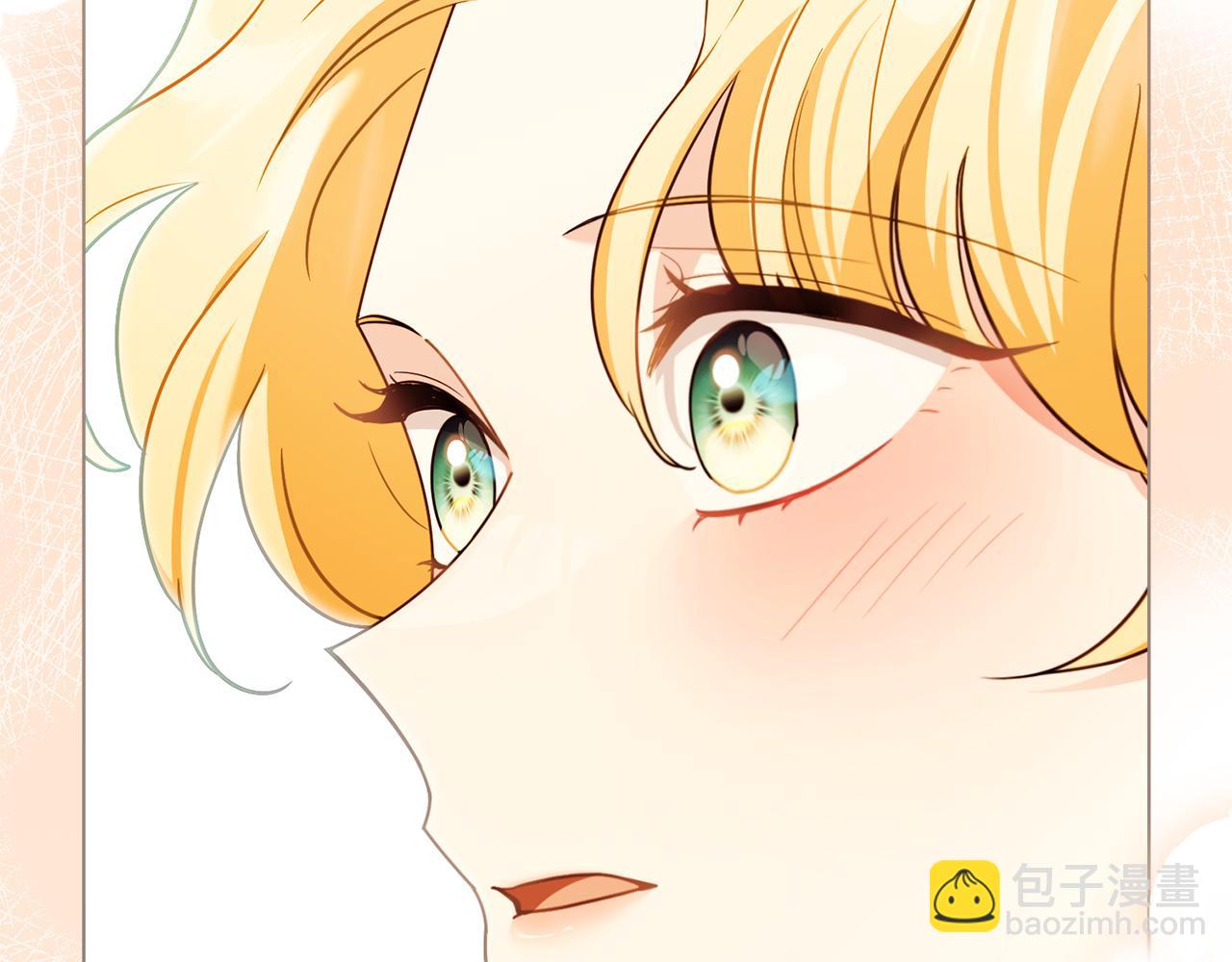 公爵大人，請別太靠近 - 第116話 母女重逢(2/4) - 8