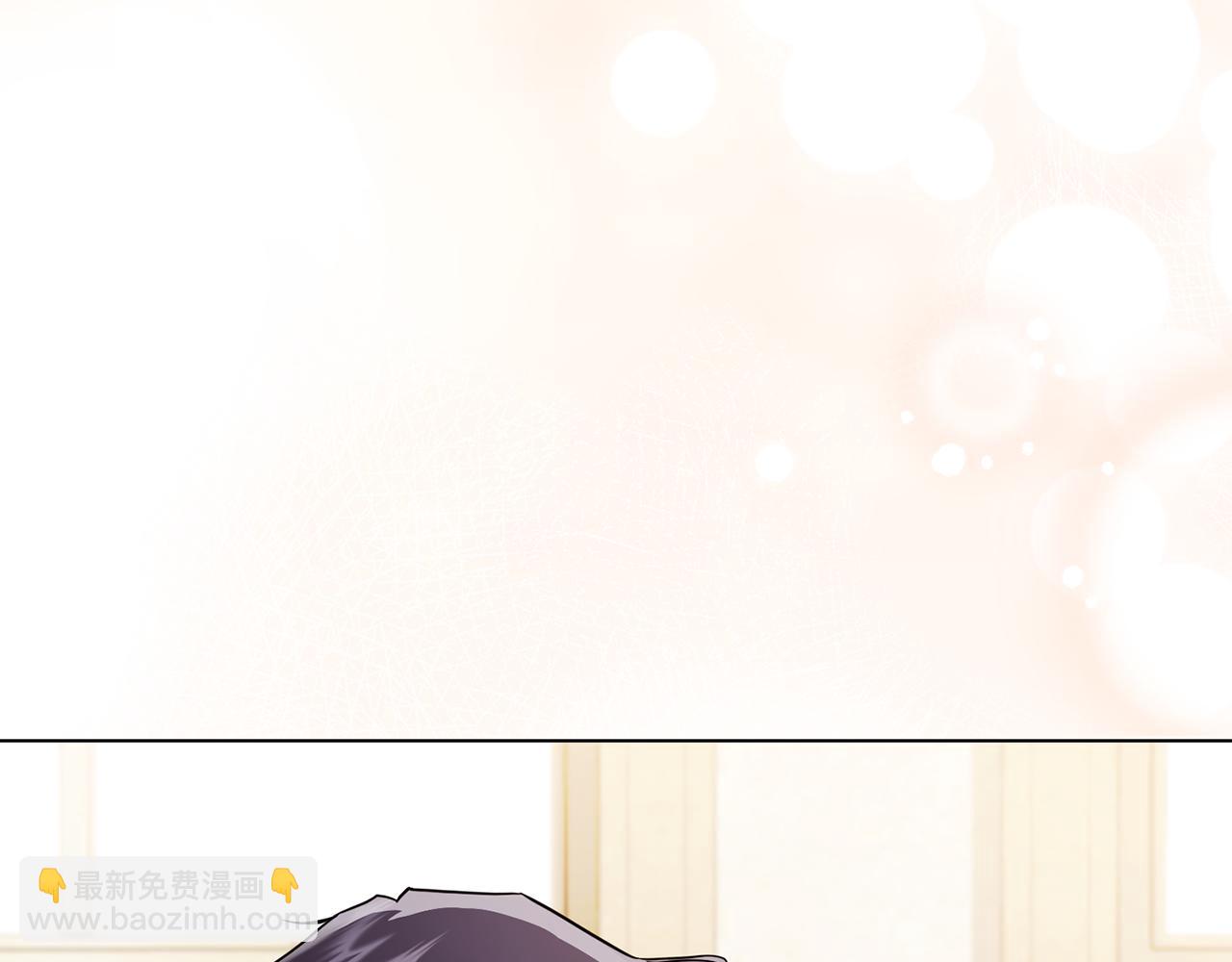 公爵大人，請別太靠近 - 第116話 母女重逢(2/4) - 3