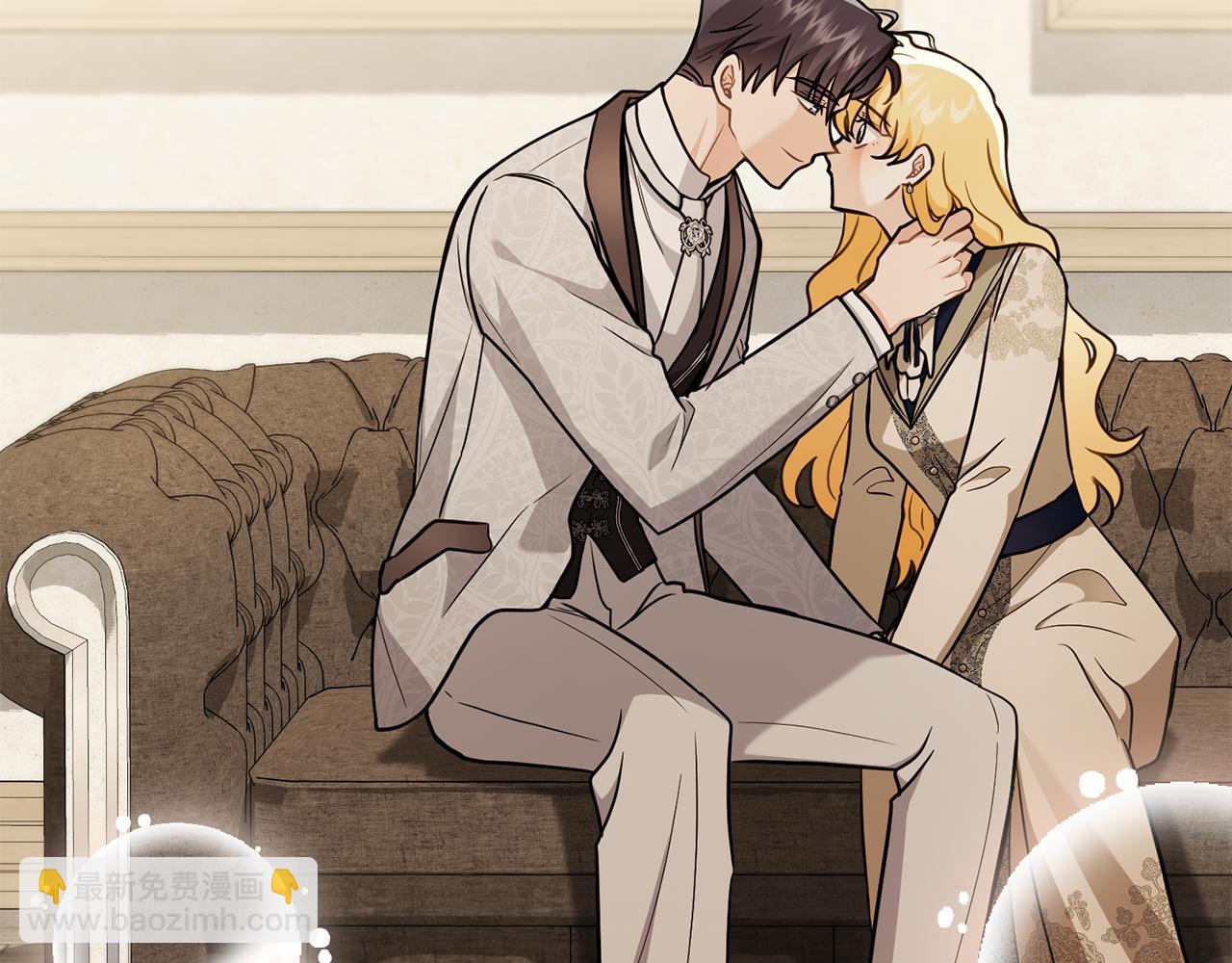 公爵大人，請別太靠近 - 第116話 母女重逢(2/4) - 1