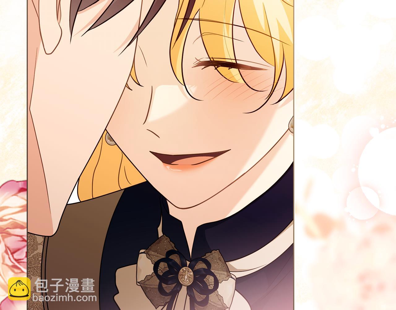 公爵大人，請別太靠近 - 第116話 母女重逢(2/4) - 3