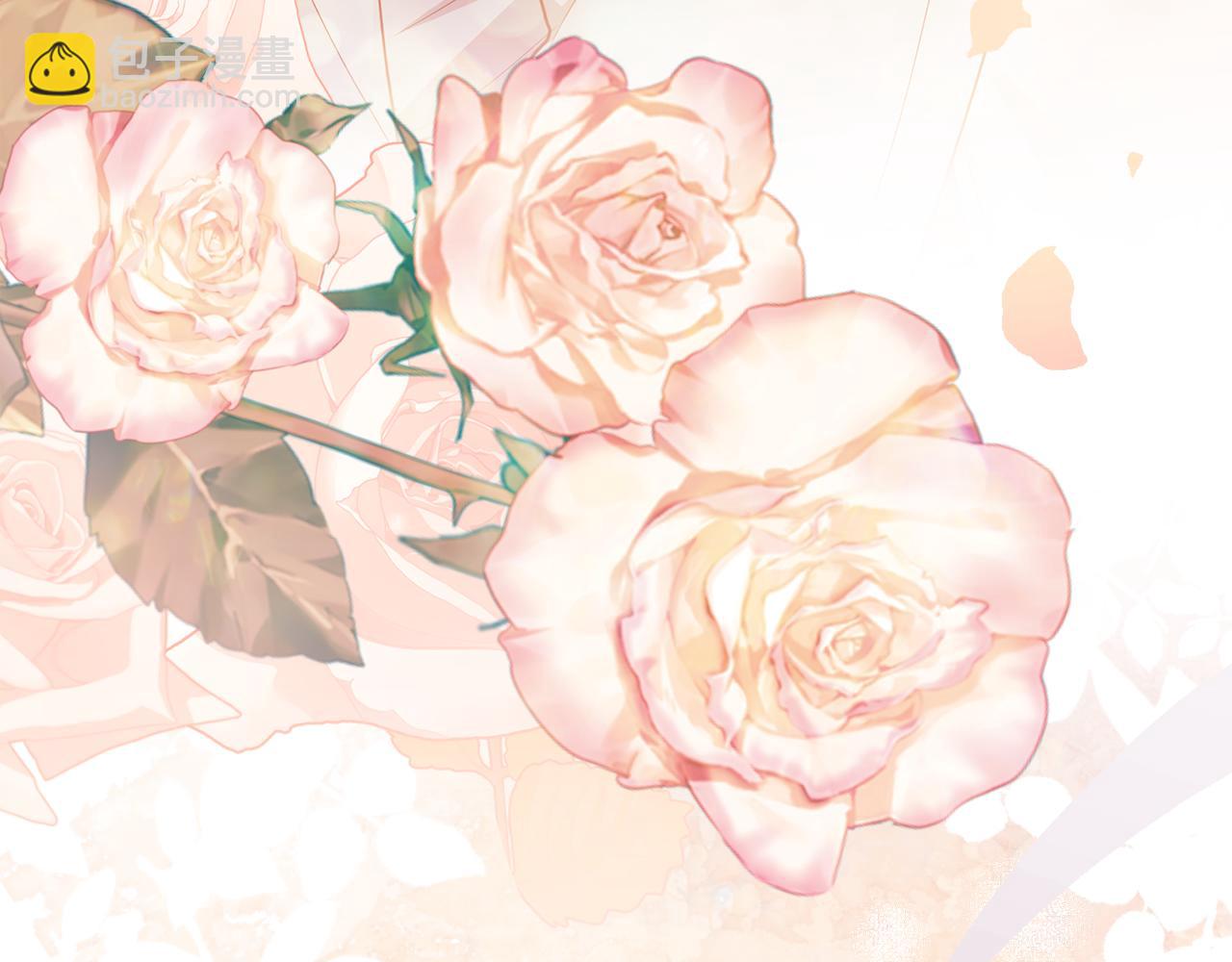 公爵大人，請別太靠近 - 第116話 母女重逢(2/4) - 1