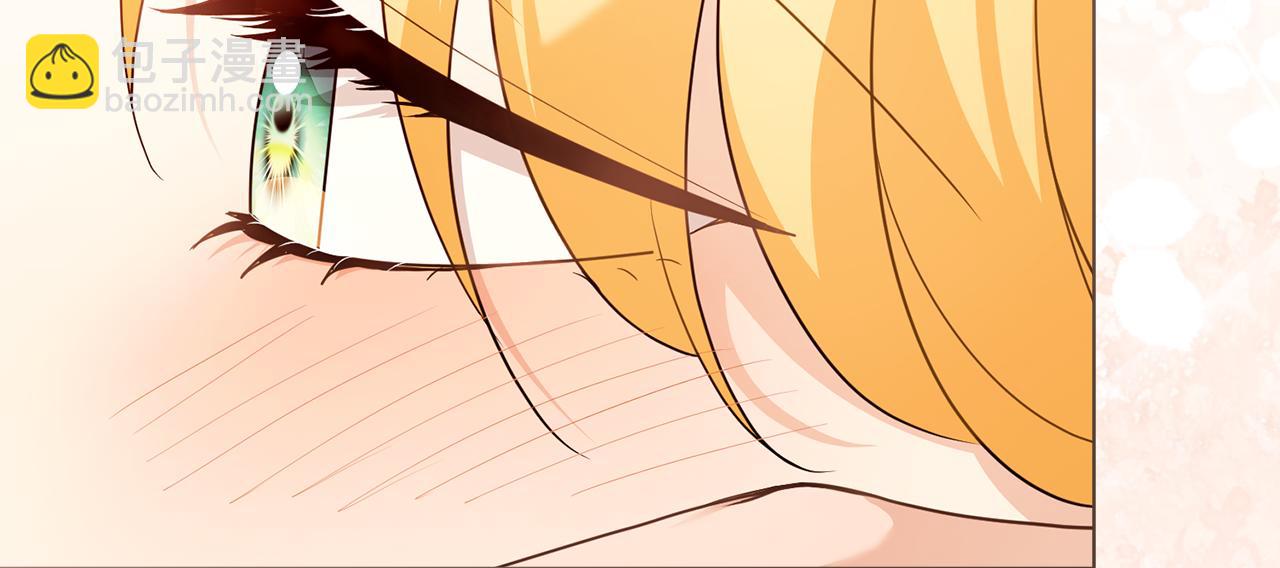 公爵大人，請別太靠近 - 第116話 母女重逢(2/4) - 4