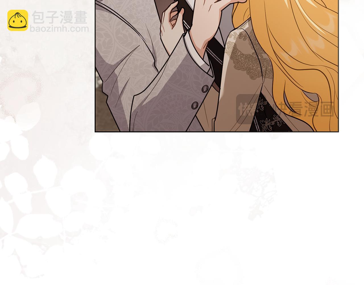 公爵大人，請別太靠近 - 第116話 母女重逢(2/4) - 7