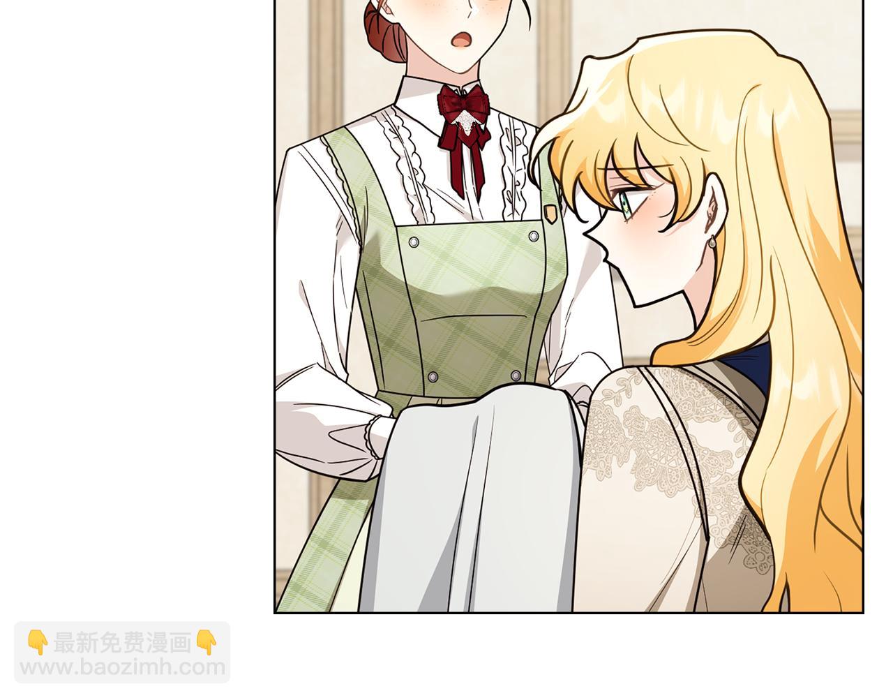 公爵大人，請別太靠近 - 第116話 母女重逢(1/4) - 8
