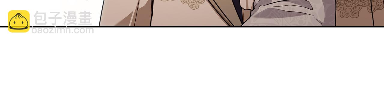 公爵大人，請別太靠近 - 第116話 母女重逢(2/4) - 2