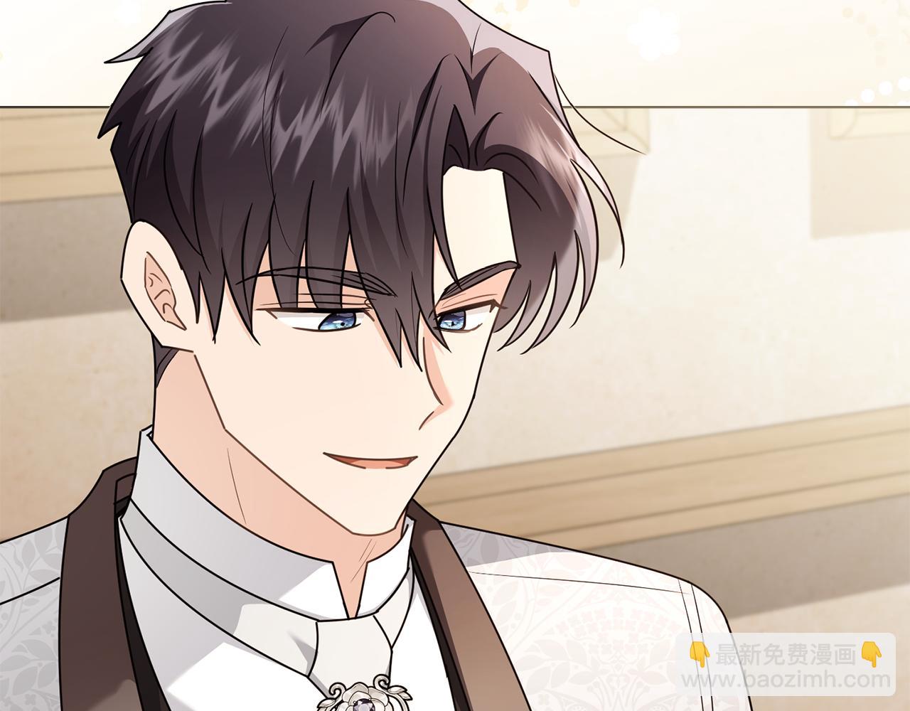 公爵大人，請別太靠近 - 第116話 母女重逢(2/4) - 4