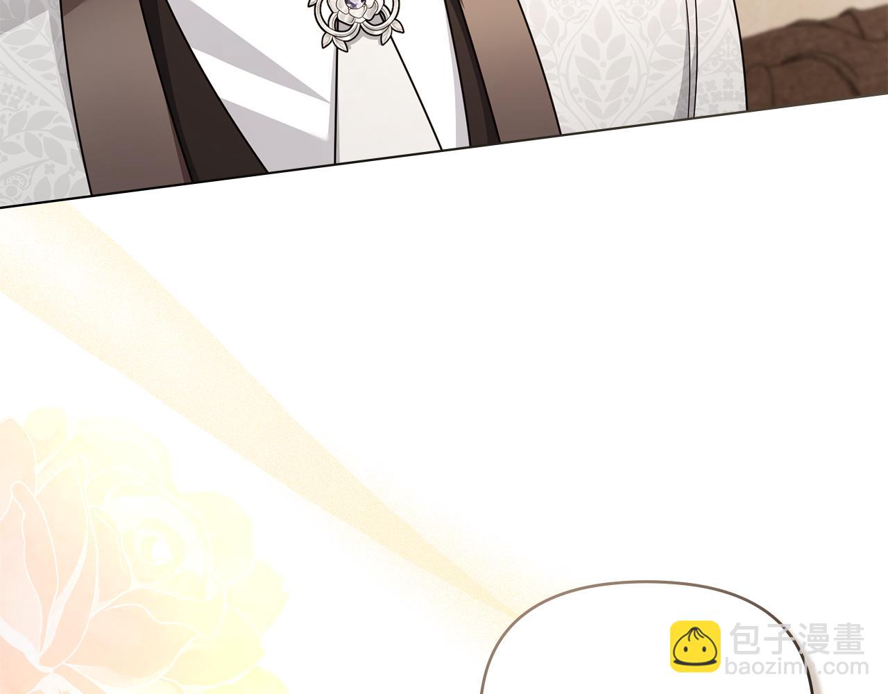 公爵大人，請別太靠近 - 第116話 母女重逢(2/4) - 5