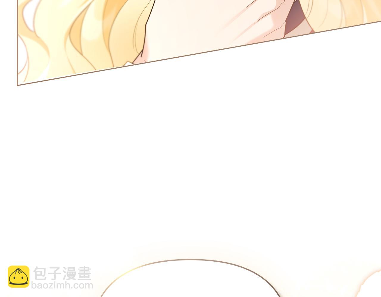 公爵大人，請別太靠近 - 第116話 母女重逢(2/4) - 7