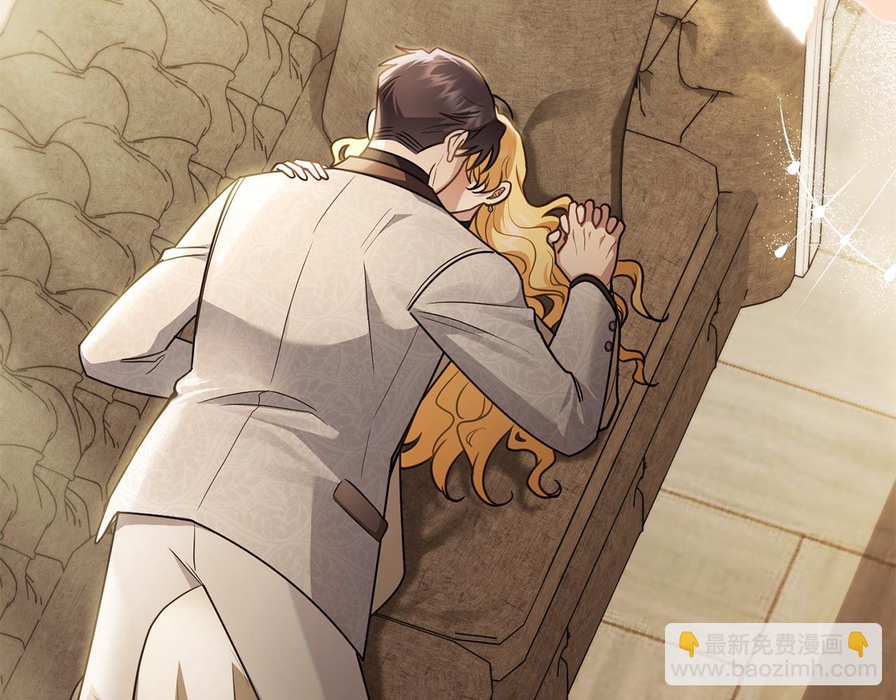 公爵大人，請別太靠近 - 第116話 母女重逢(2/4) - 1