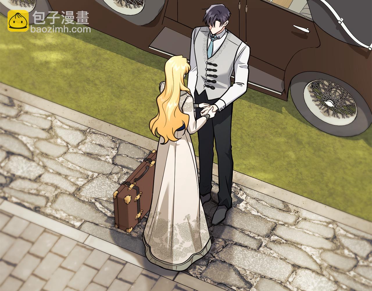 公爵大人，請別太靠近 - 第116話 母女重逢(2/4) - 1