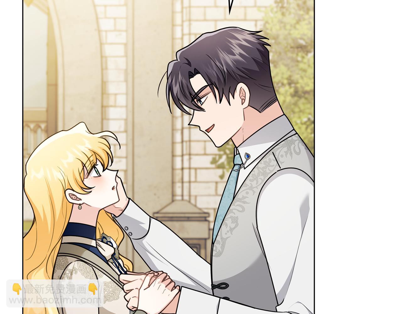 公爵大人，請別太靠近 - 第116話 母女重逢(2/4) - 4