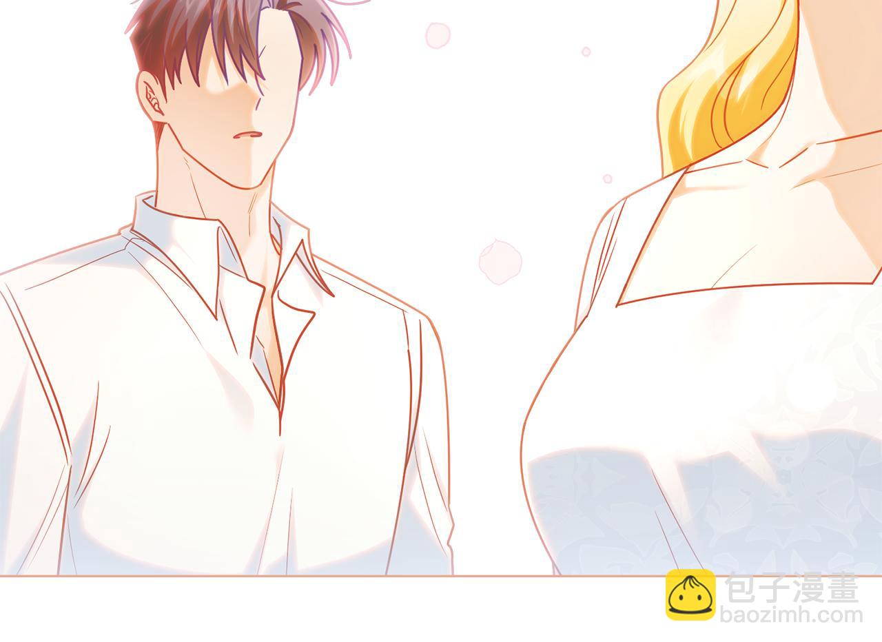 公爵大人，請別太靠近 - 第118話 如果就這樣死了(3/4) - 7