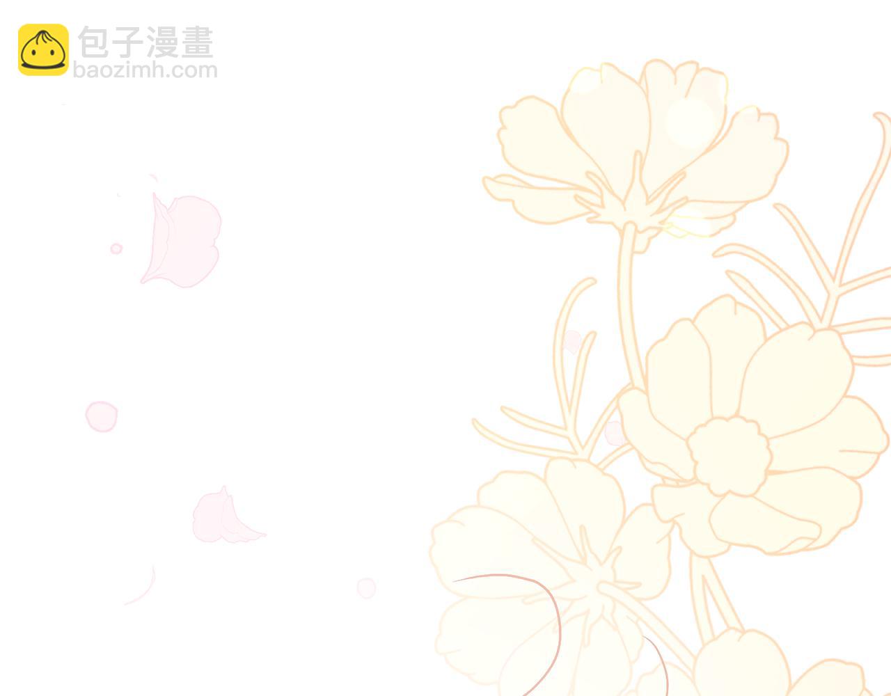 公爵大人，請別太靠近 - 第118話 如果就這樣死了(3/4) - 8