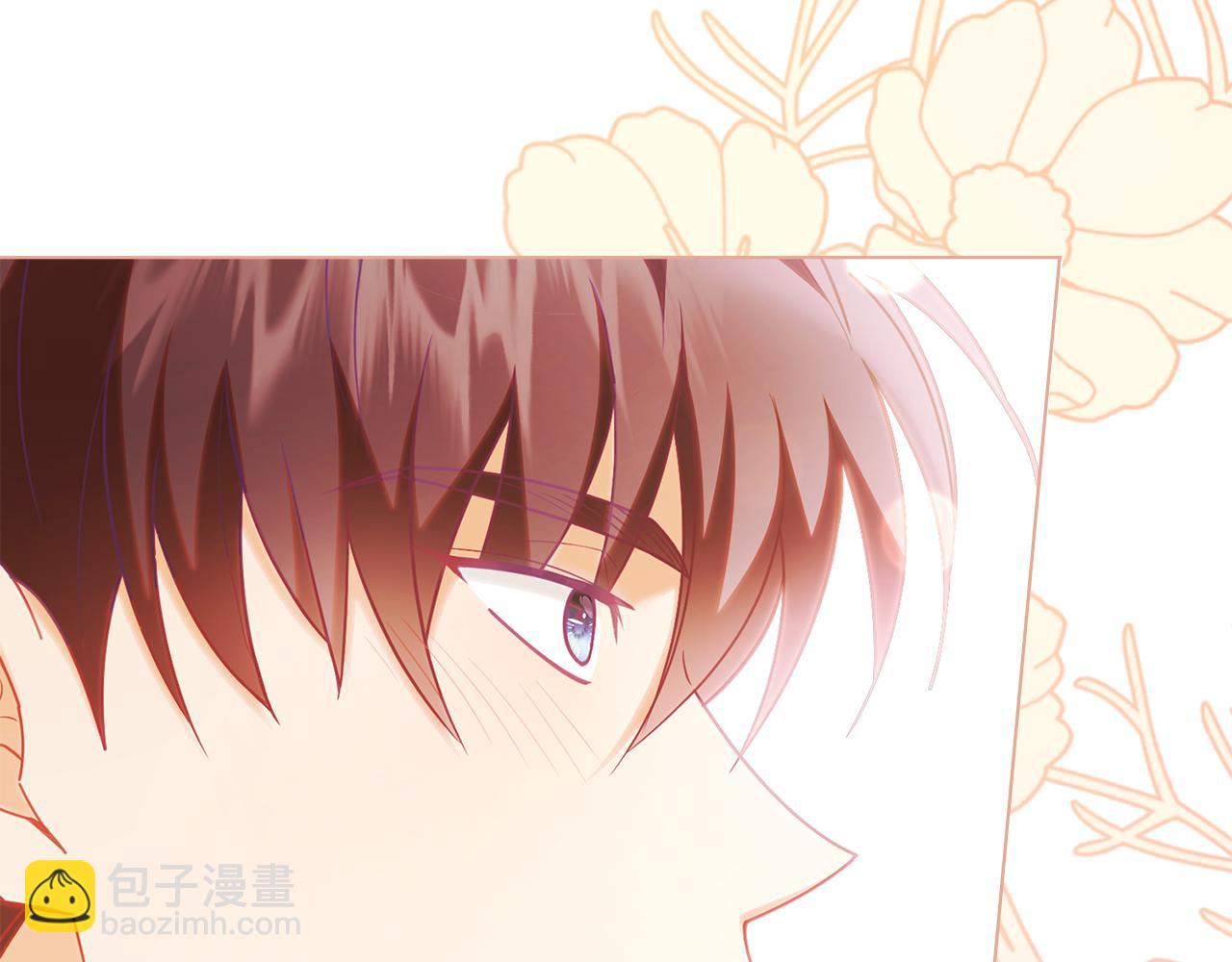 公爵大人，請別太靠近 - 第118話 如果就這樣死了(3/4) - 4