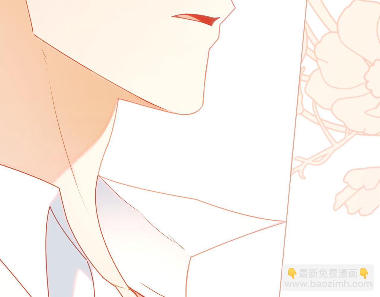 公爵大人，請別太靠近 - 第118話 如果就這樣死了(3/4) - 5