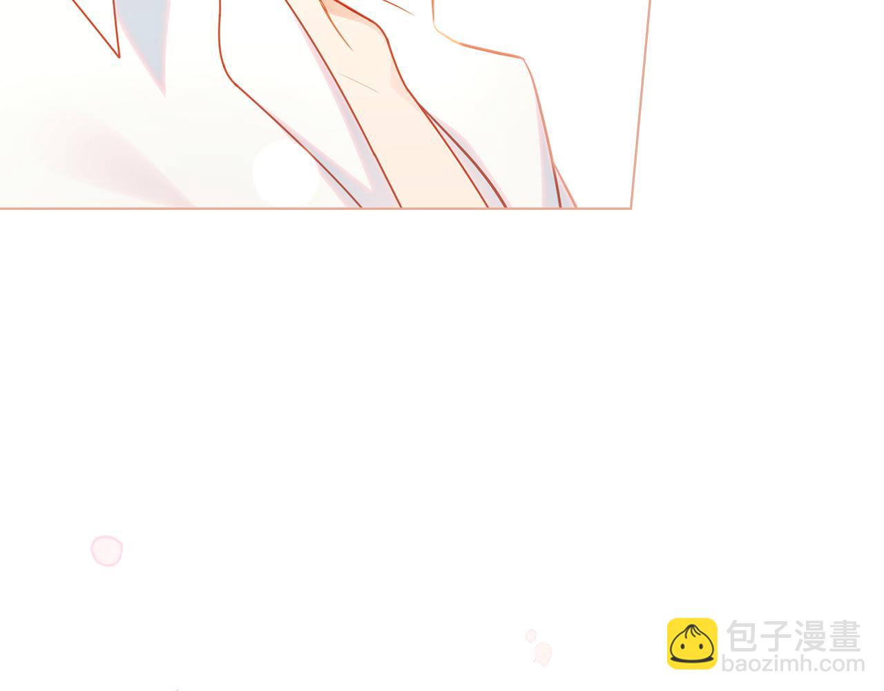 公爵大人，請別太靠近 - 第118話 如果就這樣死了(3/4) - 6