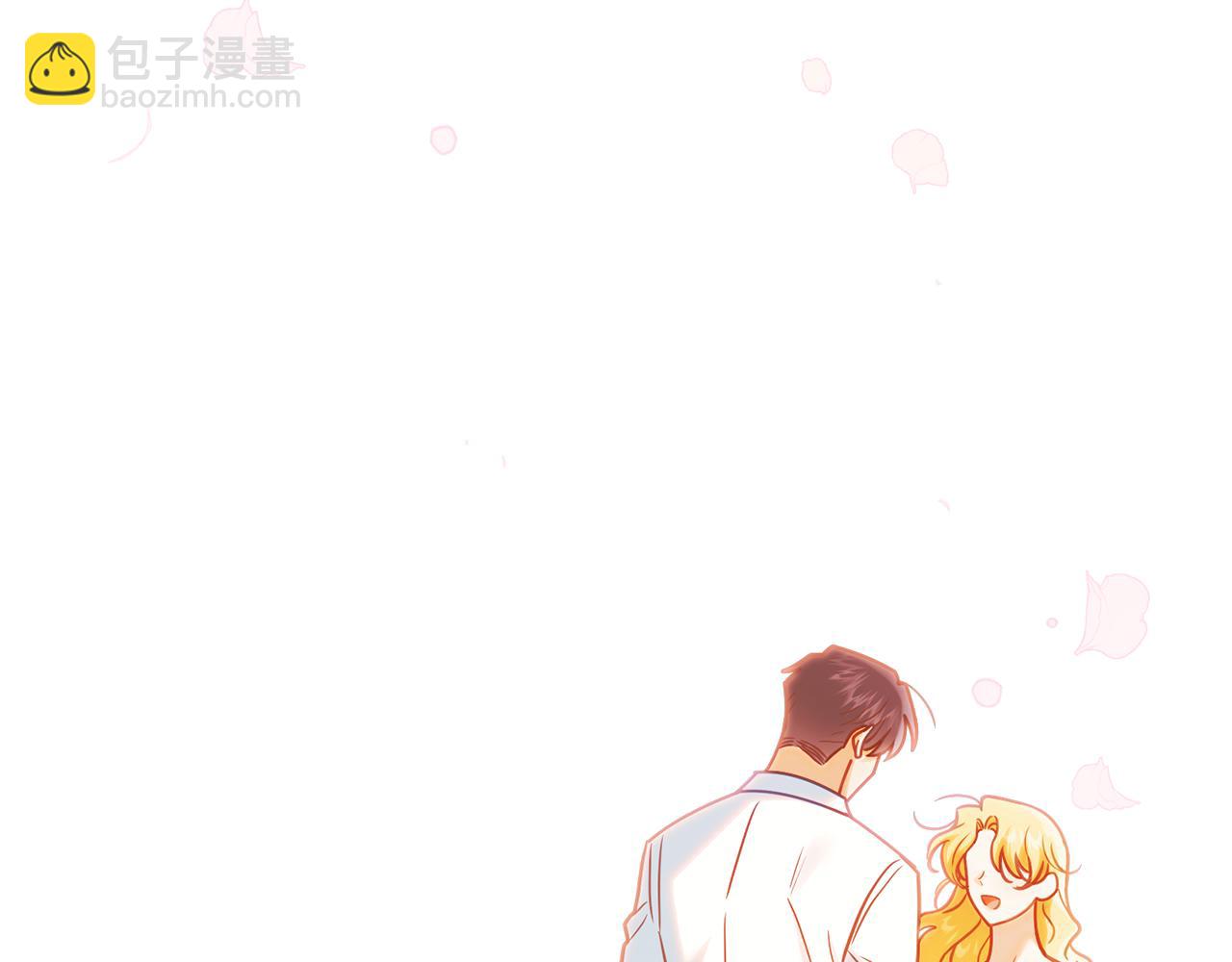 公爵大人，請別太靠近 - 第118話 如果就這樣死了(3/4) - 7