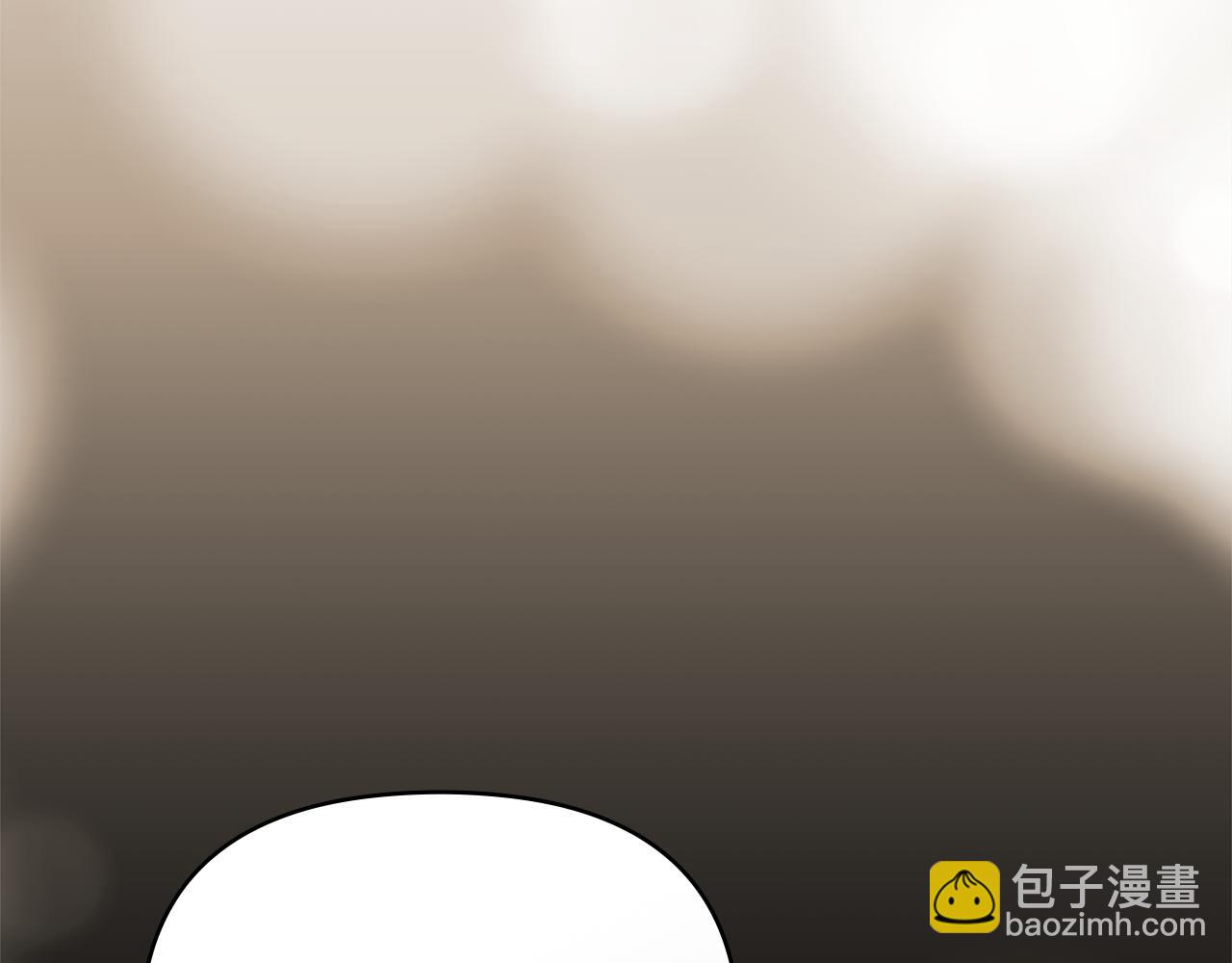 公爵大人，請別太靠近 - 第118話 如果就這樣死了(3/4) - 3