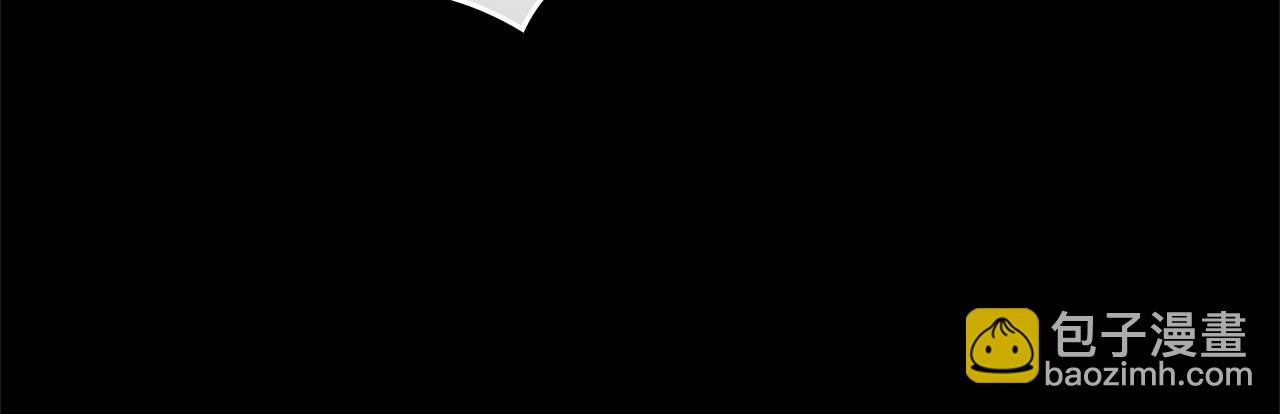 公爵大人，請別太靠近 - 第118話 如果就這樣死了(1/4) - 4