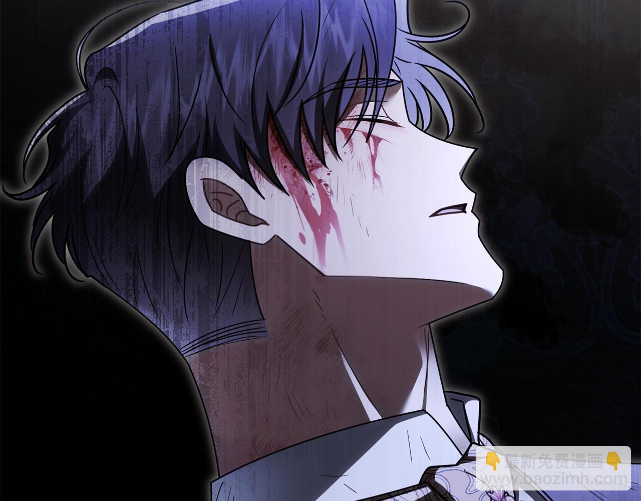 公爵大人，請別太靠近 - 第118話 如果就這樣死了(3/4) - 5