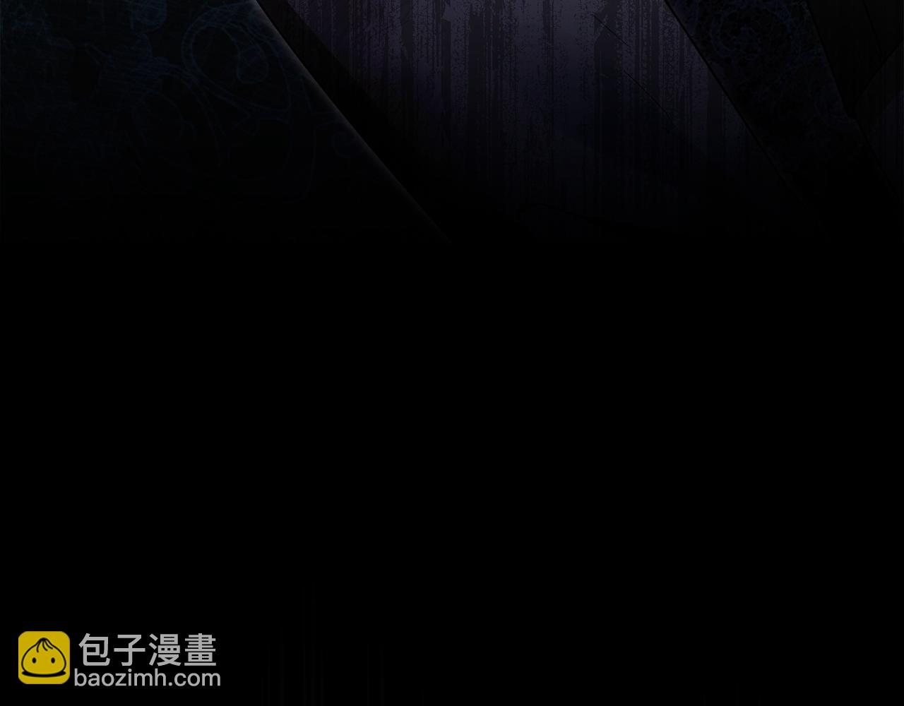 公爵大人，請別太靠近 - 第118話 如果就這樣死了(3/4) - 8