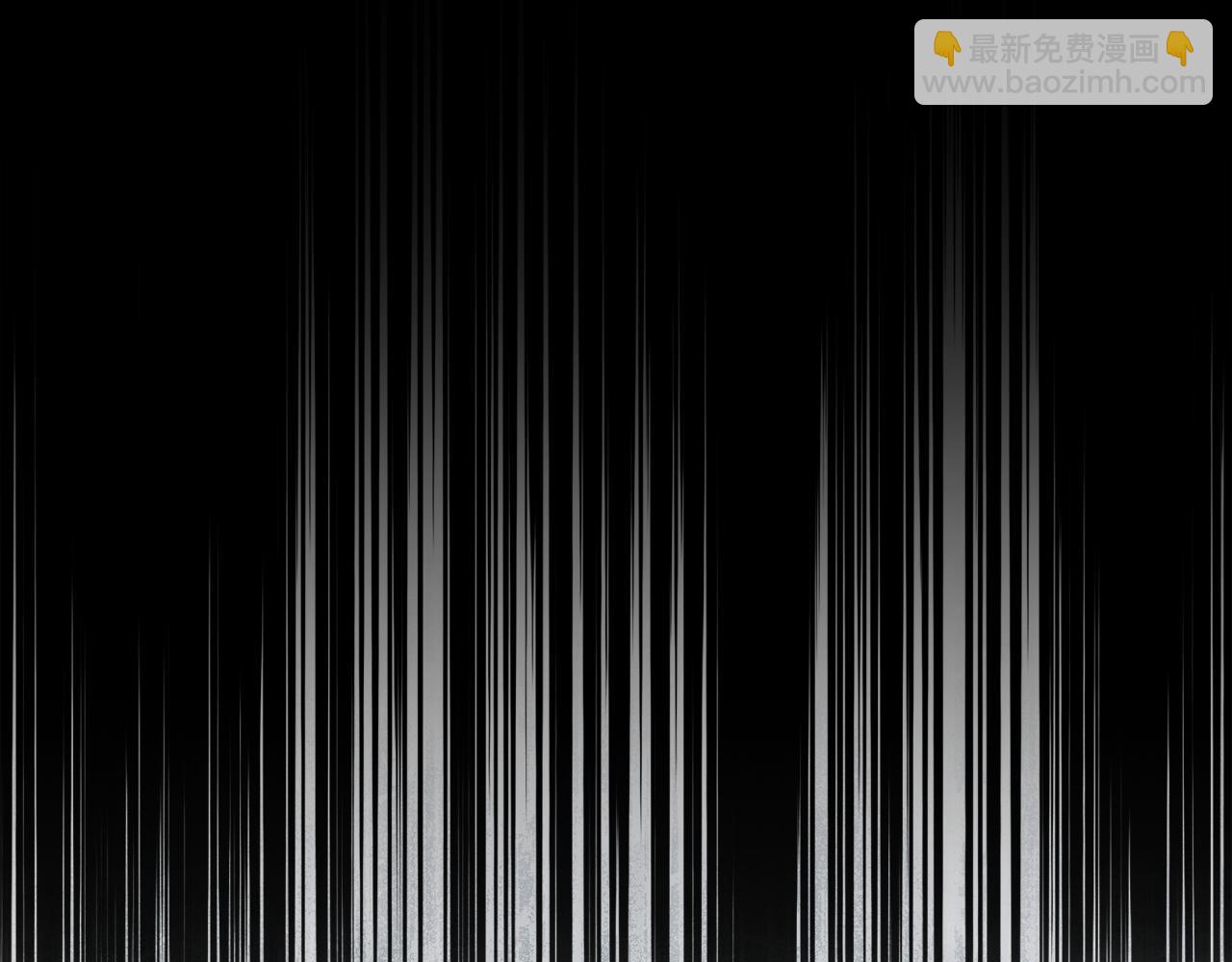 公爵大人，請別太靠近 - 第118話 如果就這樣死了(3/4) - 1