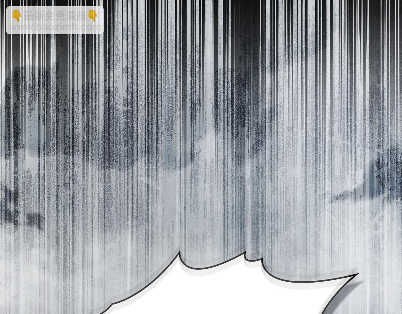 公爵大人，請別太靠近 - 第118話 如果就這樣死了(3/4) - 2