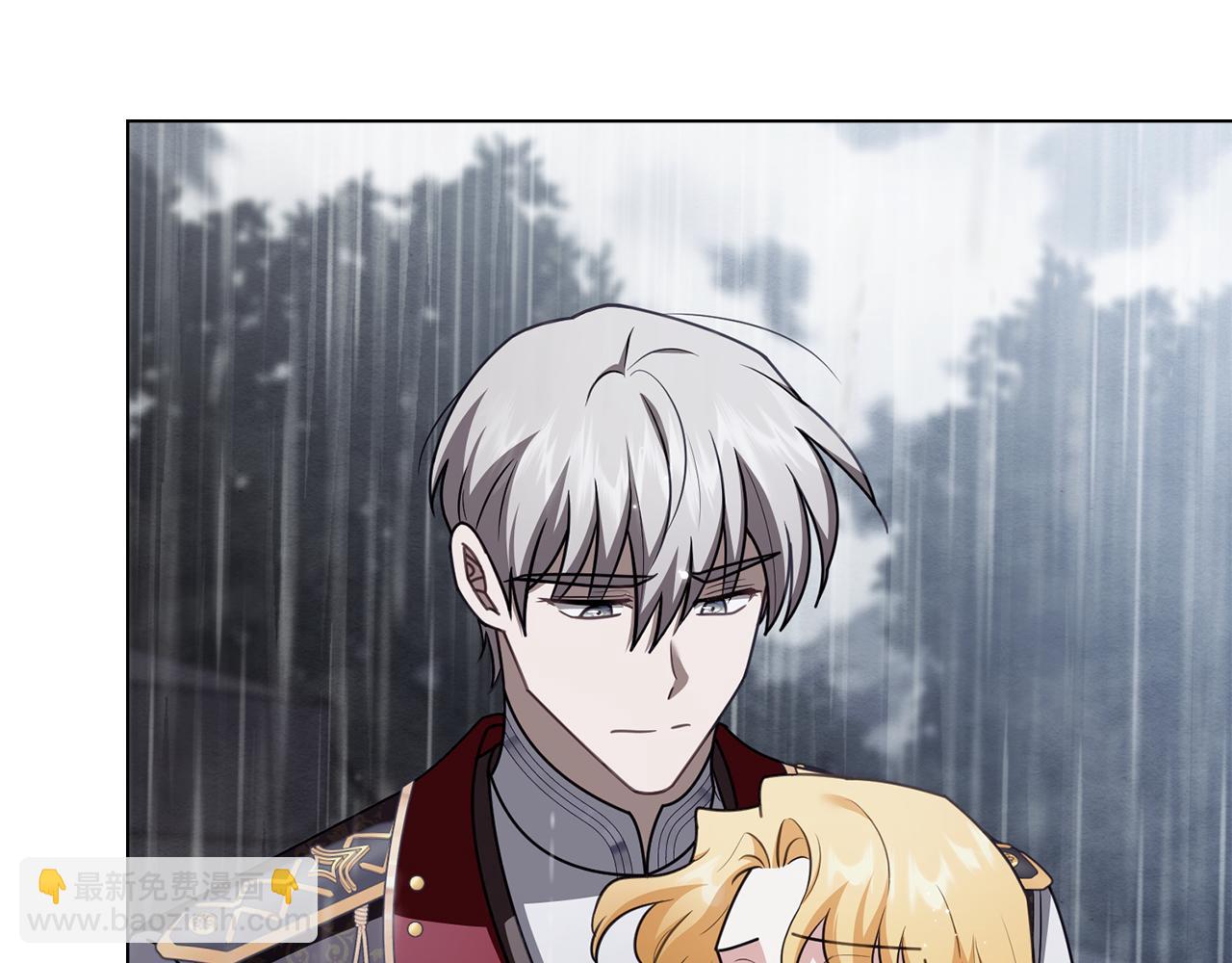 公爵大人，請別太靠近 - 第118話 如果就這樣死了(3/4) - 4