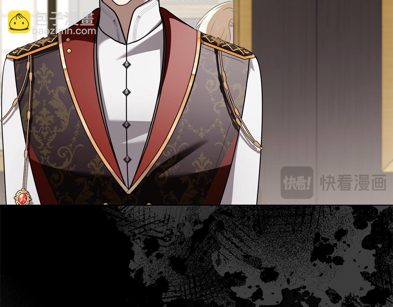 公爵大人，請別太靠近 - 第118話 如果就這樣死了(1/4) - 7