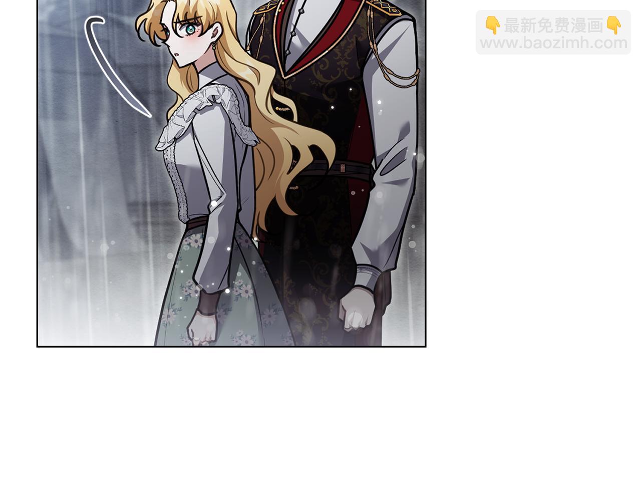 公爵大人，請別太靠近 - 第118話 如果就這樣死了(4/4) - 5