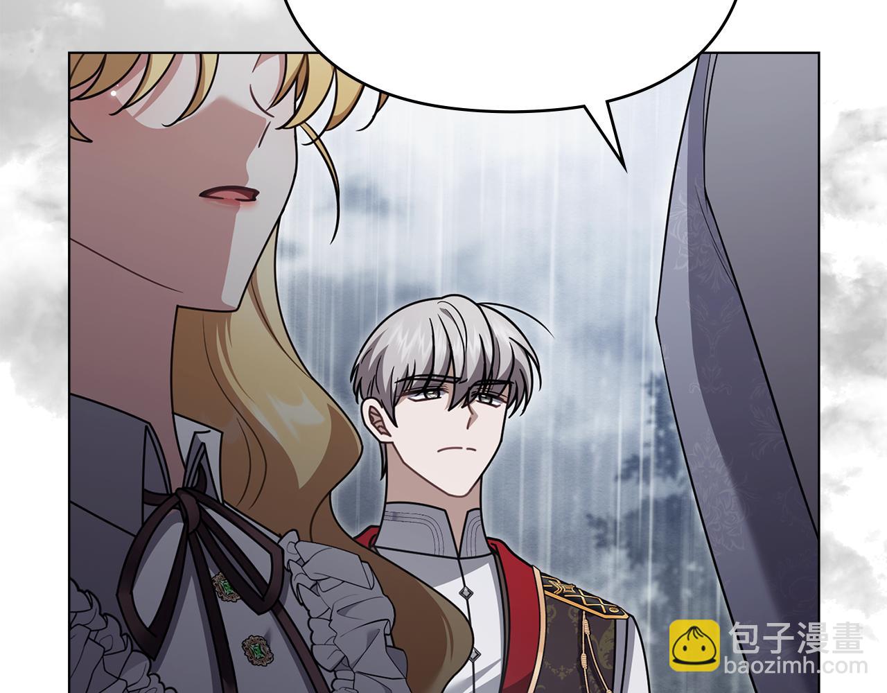 公爵大人，請別太靠近 - 第118話 如果就這樣死了(4/4) - 3