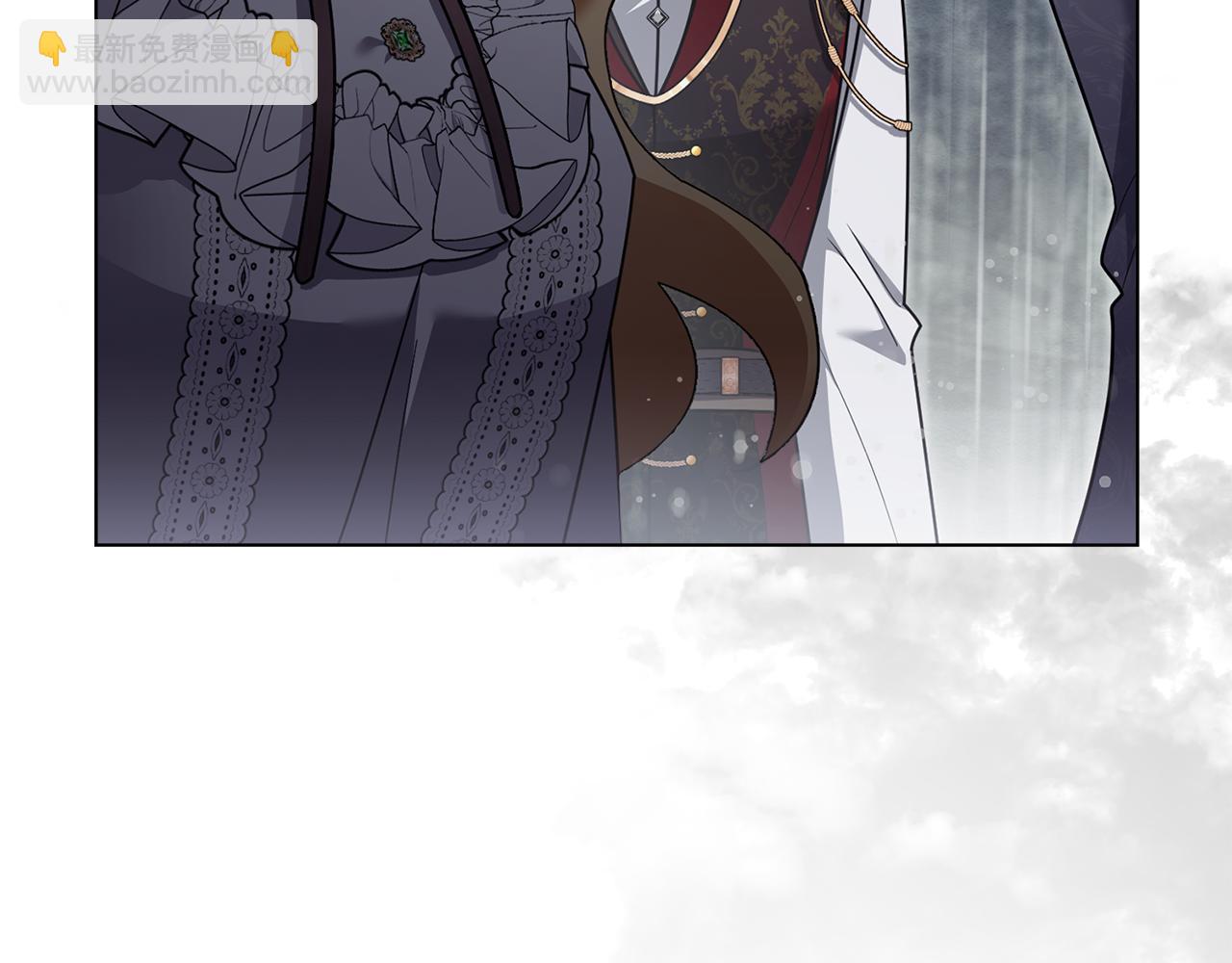 公爵大人，請別太靠近 - 第118話 如果就這樣死了(4/4) - 4