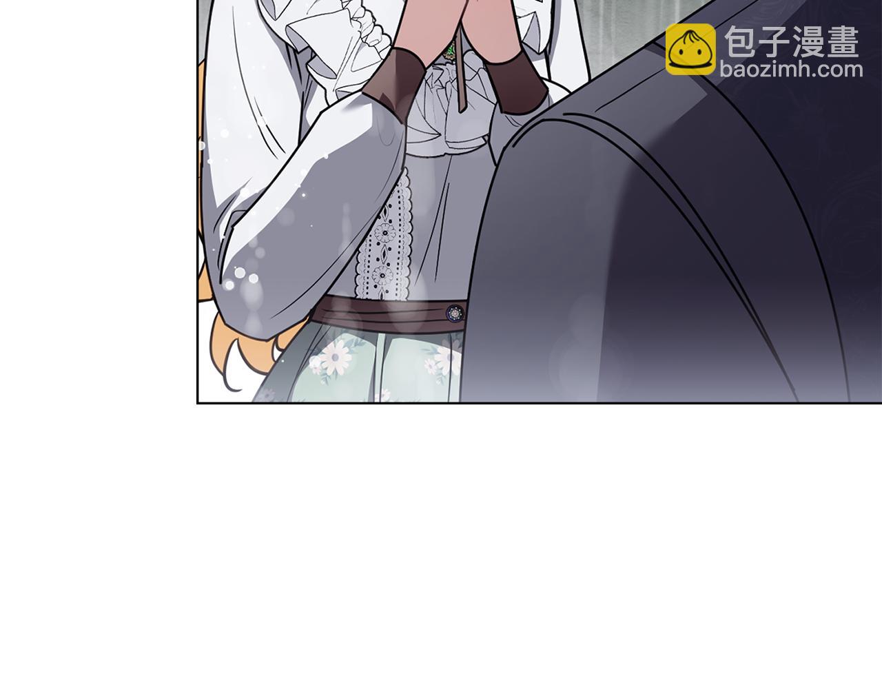 公爵大人，請別太靠近 - 第118話 如果就這樣死了(4/4) - 2