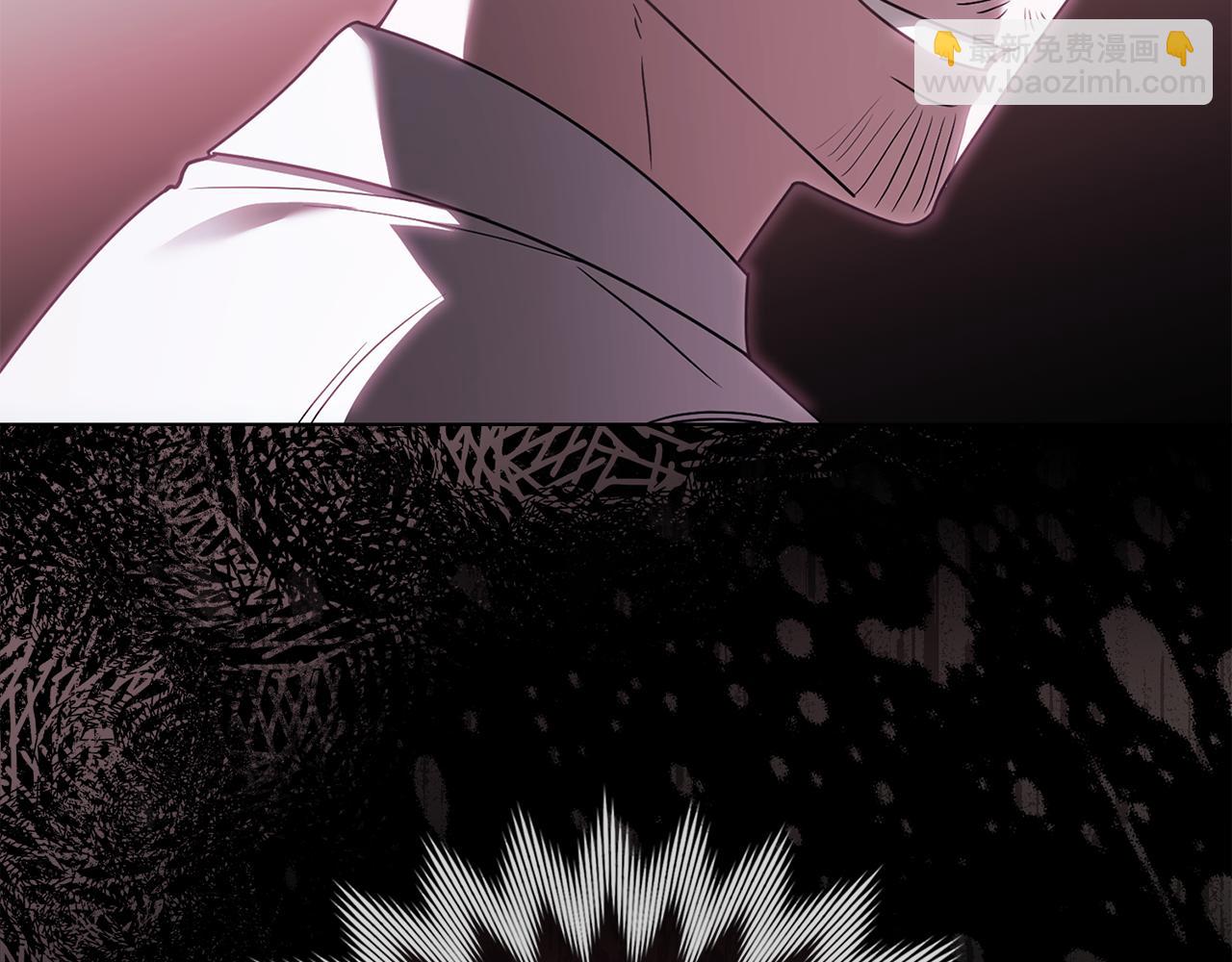 公爵大人，請別太靠近 - 第118話 如果就這樣死了(4/4) - 1