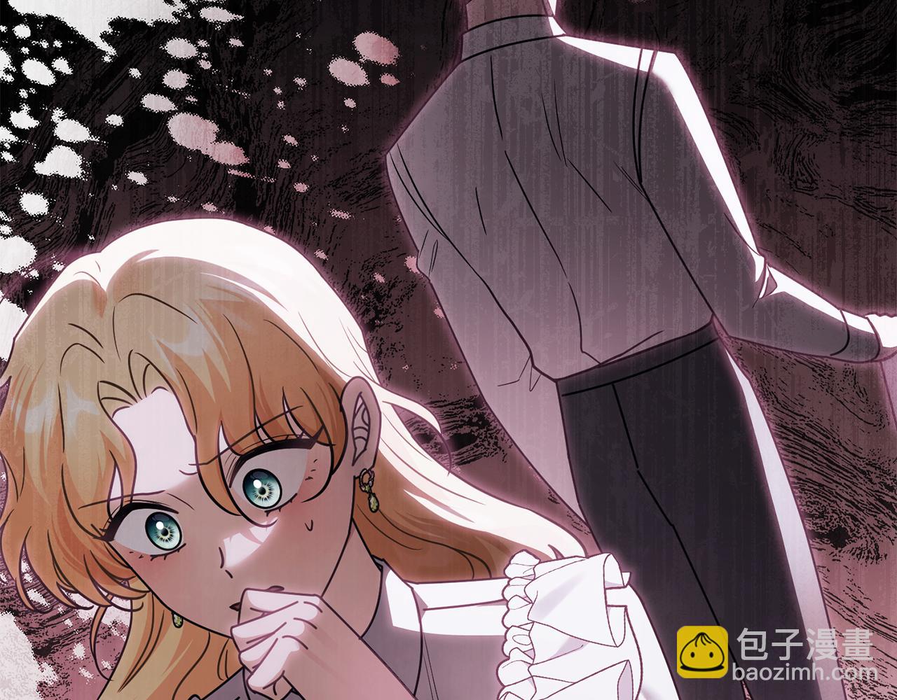 公爵大人，請別太靠近 - 第118話 如果就這樣死了(4/4) - 3