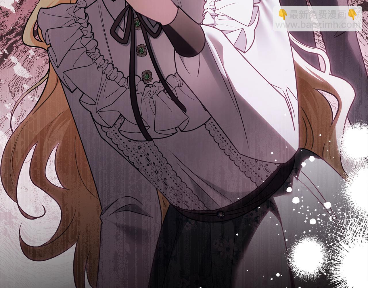 公爵大人，請別太靠近 - 第118話 如果就這樣死了(4/4) - 4