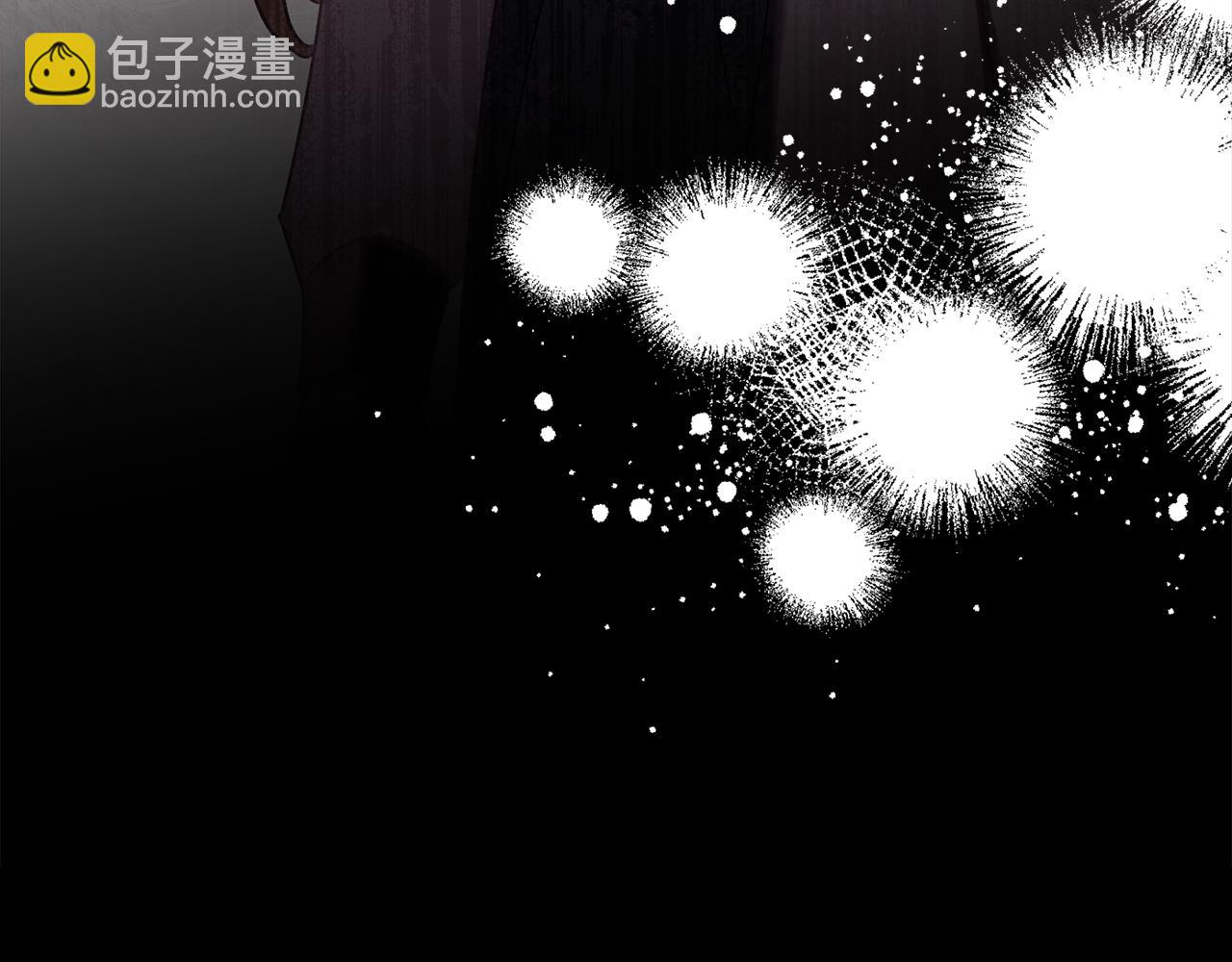 公爵大人，請別太靠近 - 第118話 如果就這樣死了(4/4) - 5