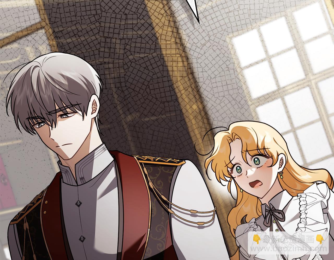 公爵大人，請別太靠近 - 第118話 如果就這樣死了(1/4) - 5