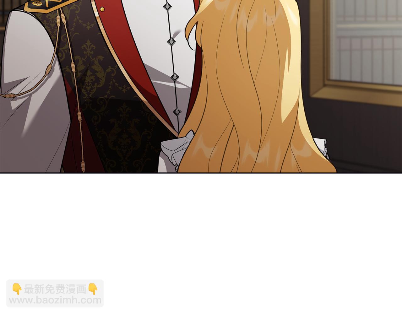 公爵大人，請別太靠近 - 第118話 如果就這樣死了(1/4) - 6