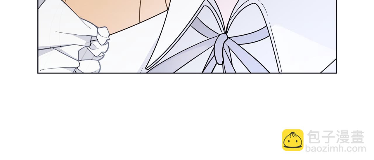 公爵大人，請別太靠近 - 第118話 如果就這樣死了(1/4) - 1