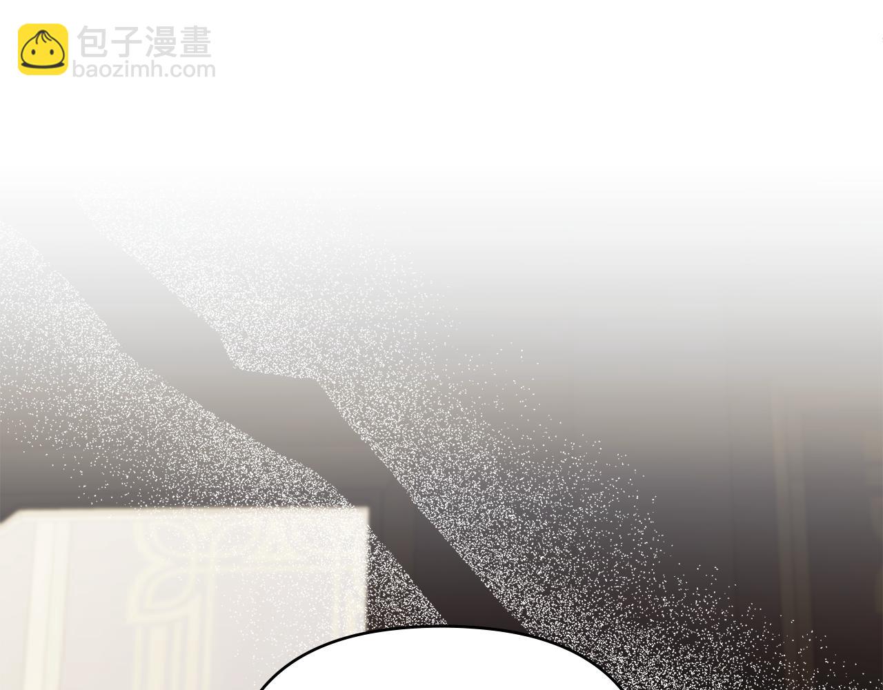 公爵大人，請別太靠近 - 第118話 如果就這樣死了(1/4) - 2