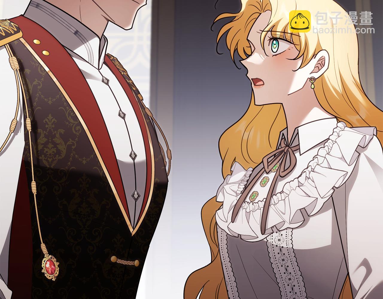 公爵大人，請別太靠近 - 第118話 如果就這樣死了(1/4) - 4