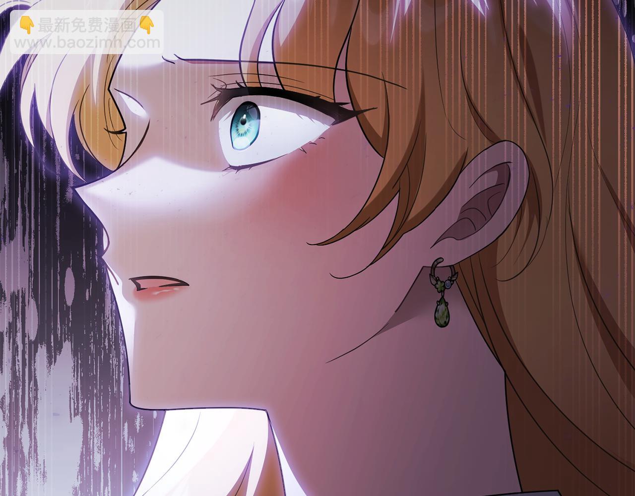 公爵大人，請別太靠近 - 第118話 如果就這樣死了(1/4) - 8