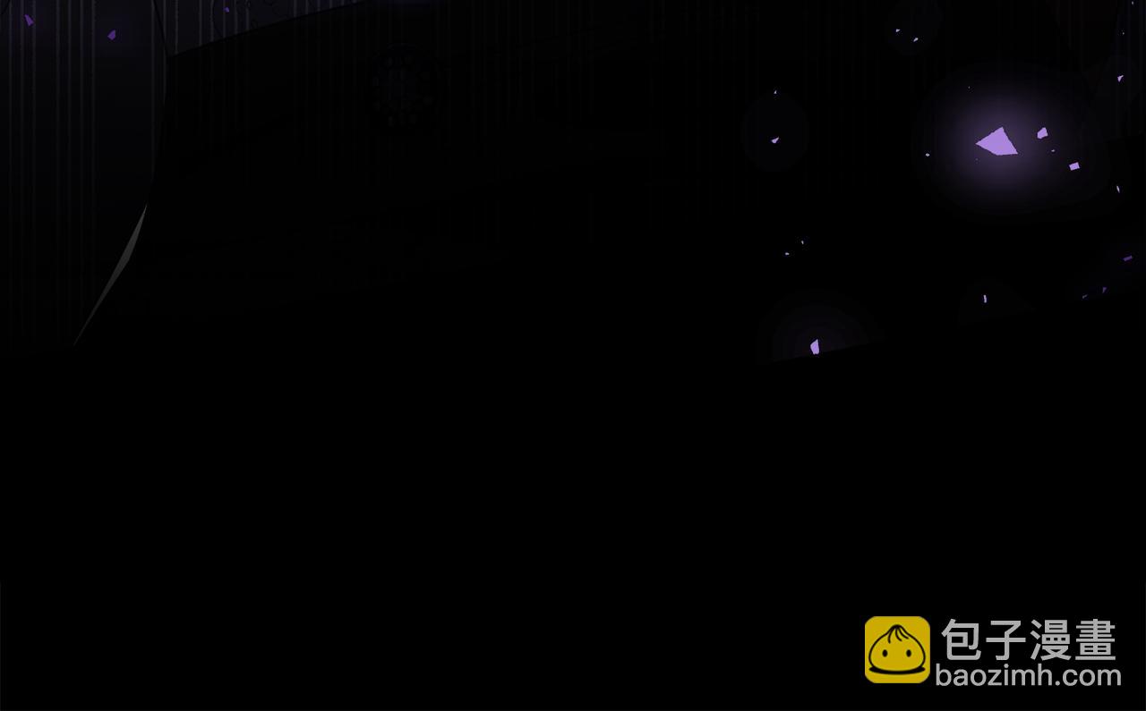 公爵大人，請別太靠近 - 第118話 如果就這樣死了(1/4) - 3