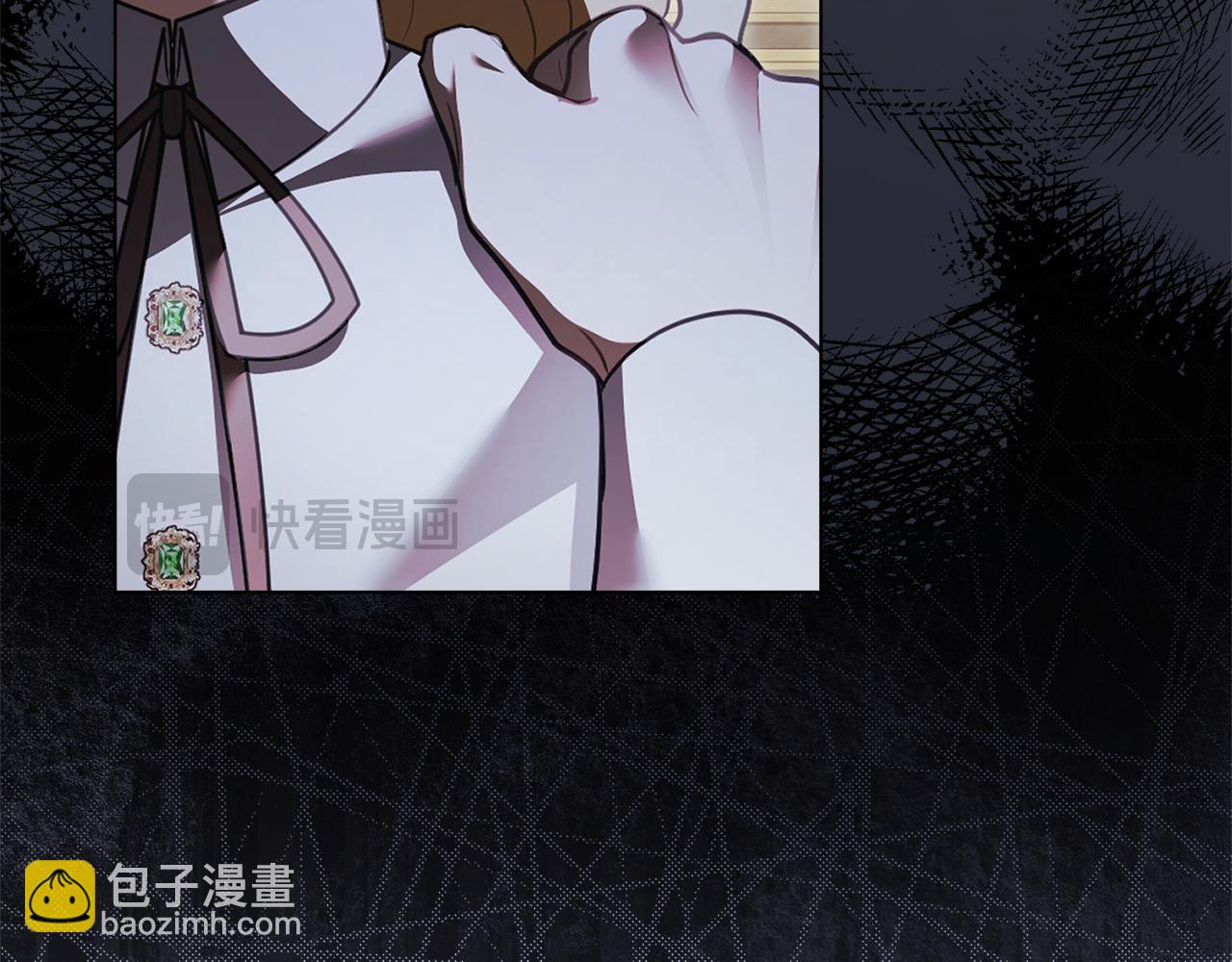 公爵大人，請別太靠近 - 第118話 如果就這樣死了(1/4) - 5