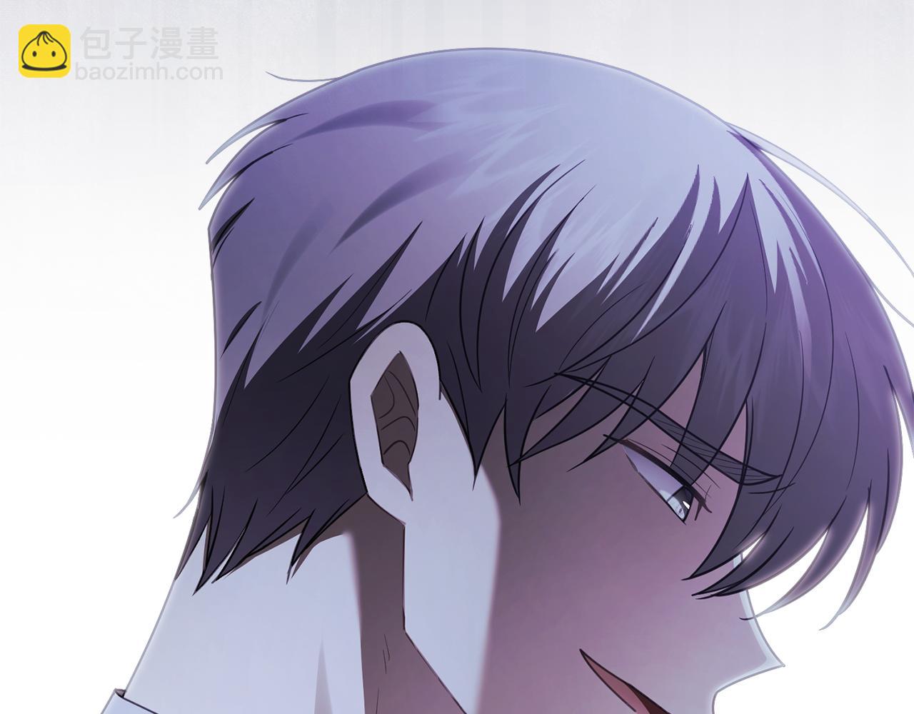 公爵大人，請別太靠近 - 第118話 如果就這樣死了(1/4) - 7